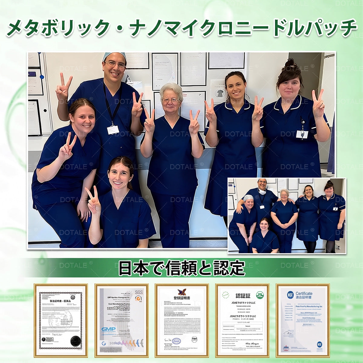🔥DOTALE® 残りわずか 5 箱のみ！追加で 30％オフの特別割引をご用意しました。 気になるイボをケアし、滑らかな素肌を手に入れましょう。 今逃すと、来年までこのチャンスは訪れません。
