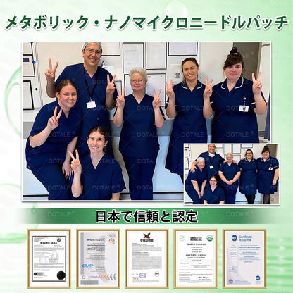 🔥DOTALE® 残りわずか 5 箱のみ！追加で 30％オフの特別割引をご用意しました。 気になるイボをケアし、滑らかな素肌を手に入れましょう。 今逃すと、来年までこのチャンスは訪れません。