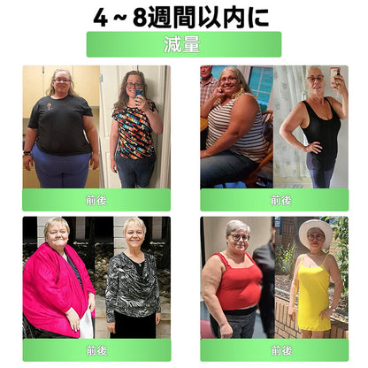 🔥DOTALE® 残りわずか 5 箱のみ！追加で 30％オフの特別割引をご用意しました。 気になるイボをケアし、滑らかな素肌を手に入れましょう。 今逃すと、来年までこのチャンスは訪れません。