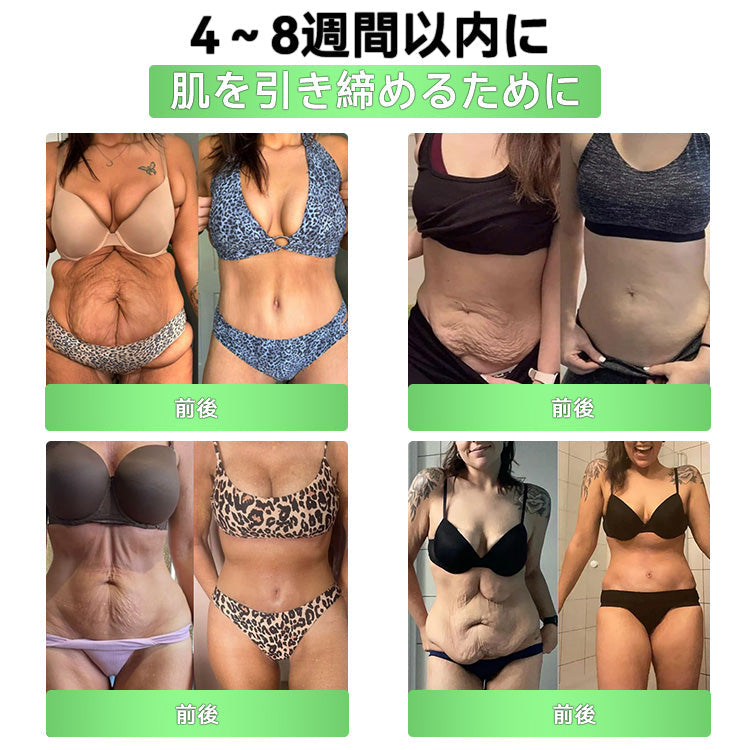 🔥DOTALE® 残りわずか 5 箱のみ！追加で 30％オフの特別割引をご用意しました。 気になるイボをケアし、滑らかな素肌を手に入れましょう。 今逃すと、来年までこのチャンスは訪れません。