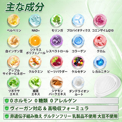 🔥DOTALE® 残りわずか 5 箱のみ！追加で 30％オフの特別割引をご用意しました。 気になるイボをケアし、滑らかな素肌を手に入れましょう。 今逃すと、来年までこのチャンスは訪れません。